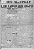 giornale/TO00185815/1917/n.241, 5 ed